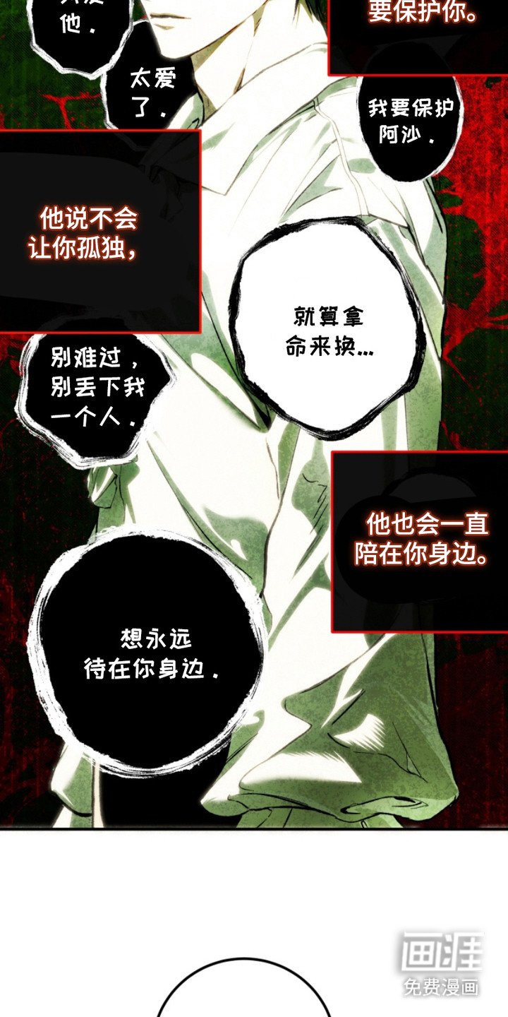 第14章：直觉