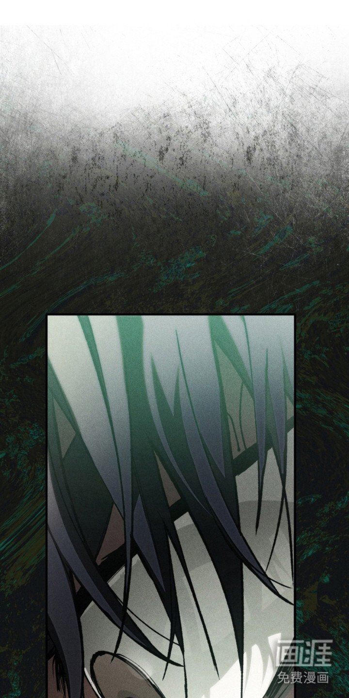 第15章：怪物