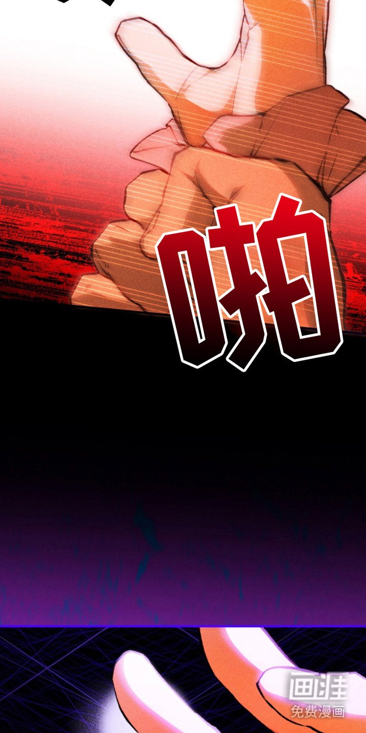第15章：怪物