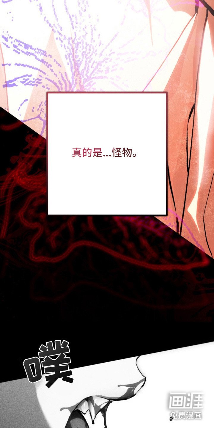 第16章：规则的由来