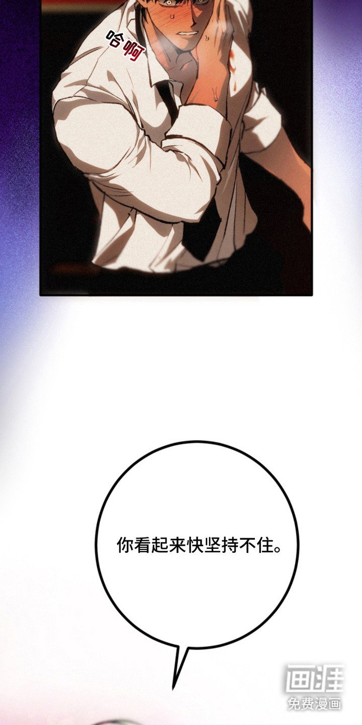 第16章：规则的由来