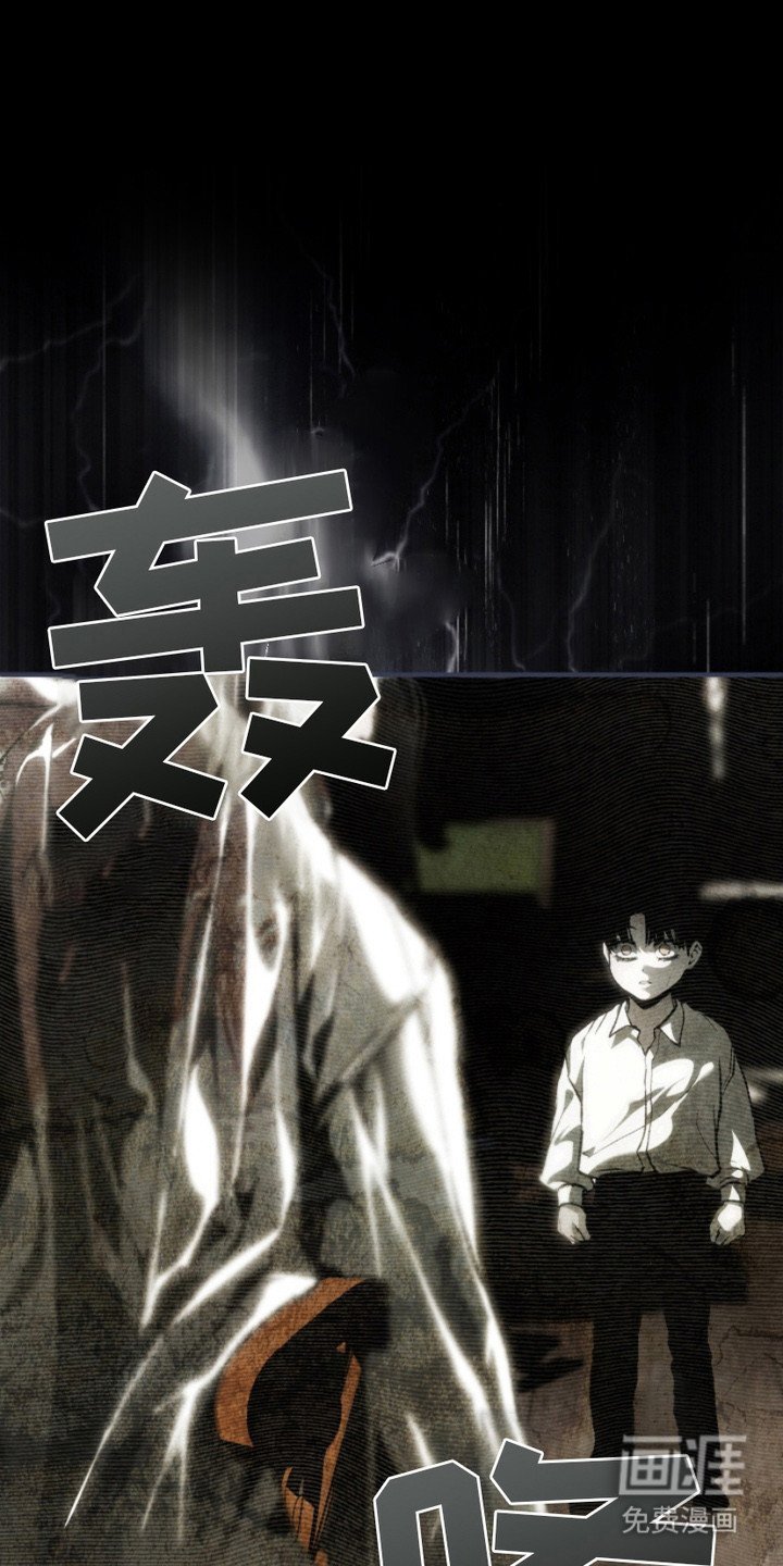 第18章：动摇