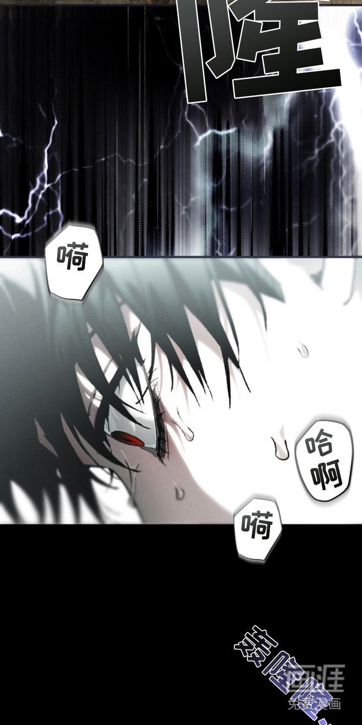 第18章：动摇