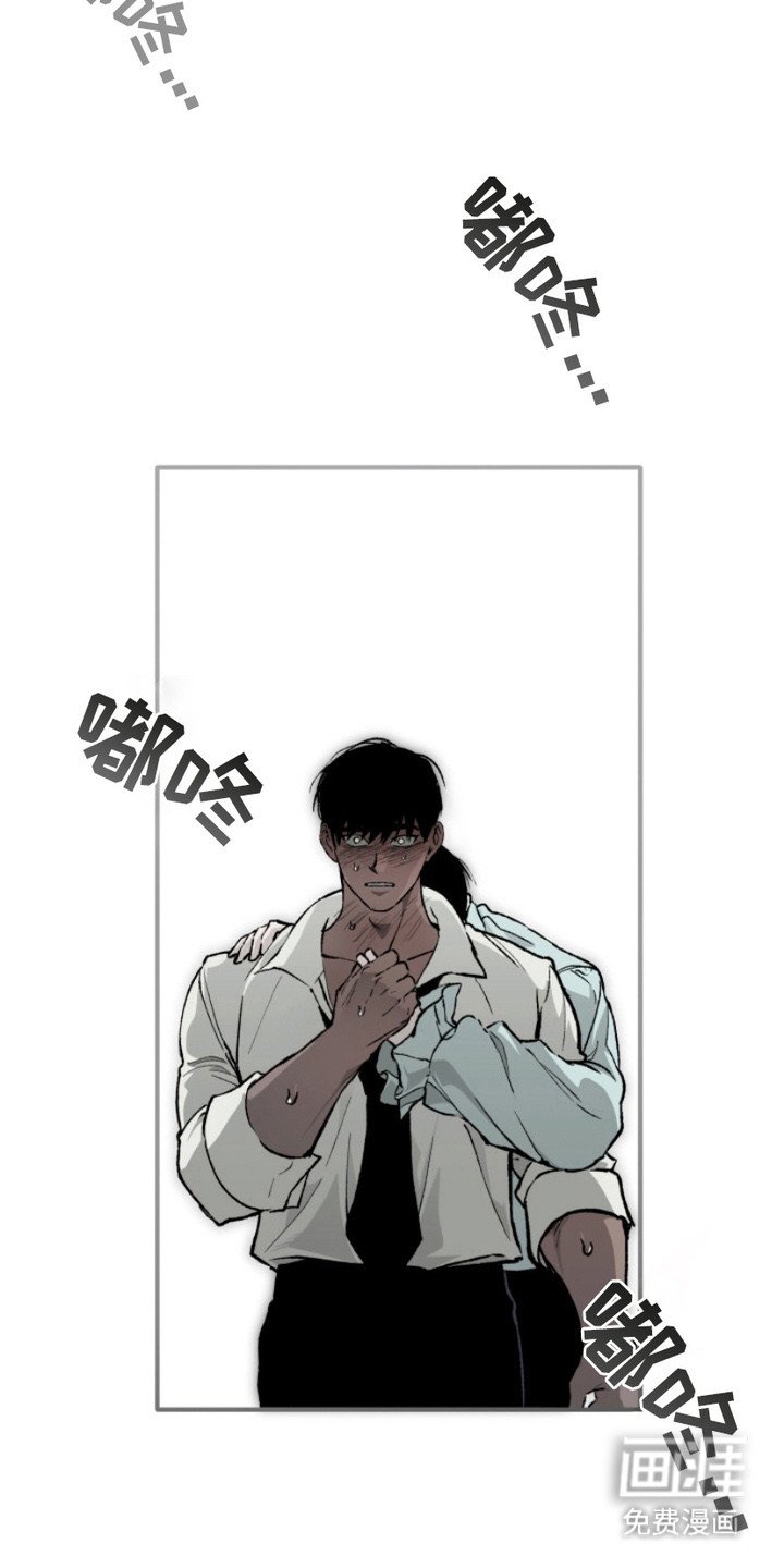 第18章：动摇