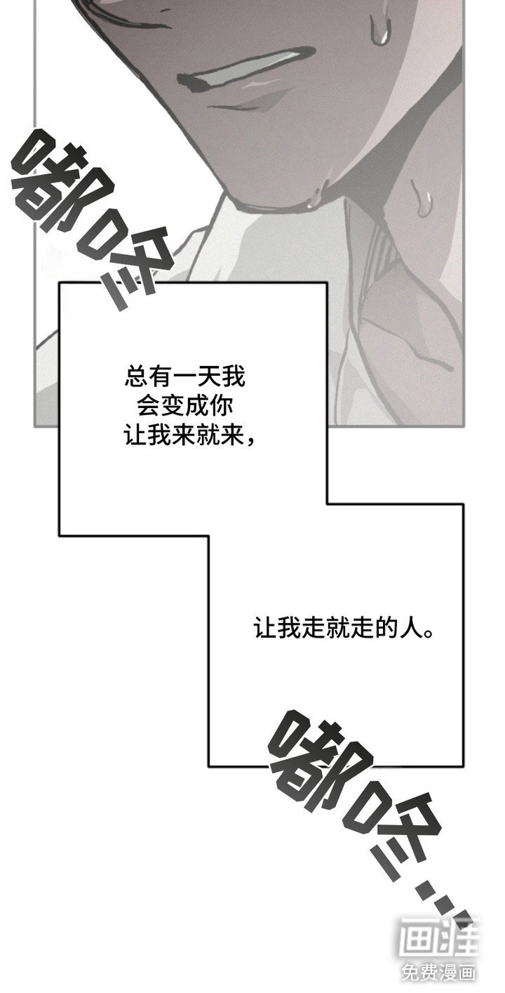 第18章：动摇
