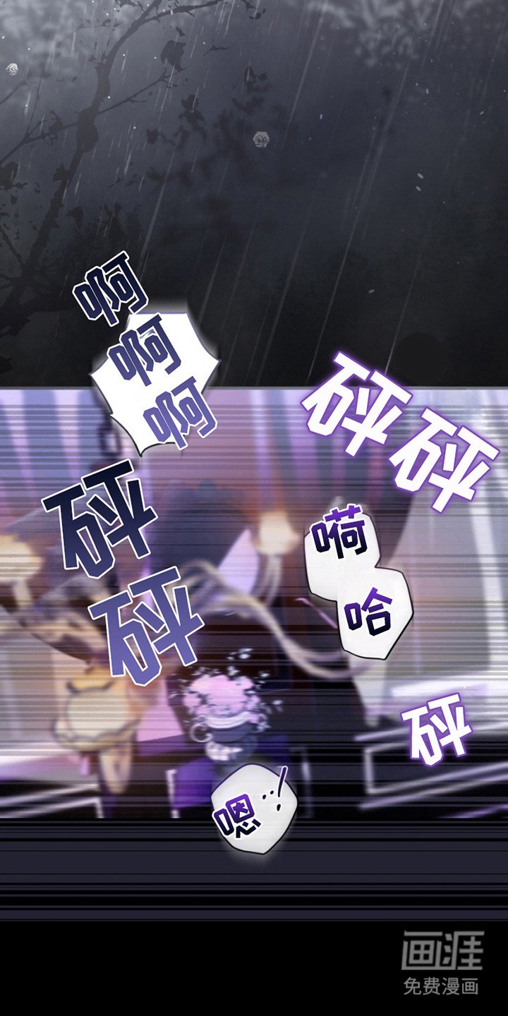 第20章：模糊的记忆