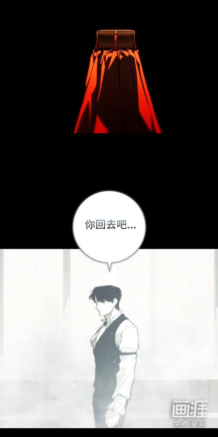 第20章：模糊的记忆