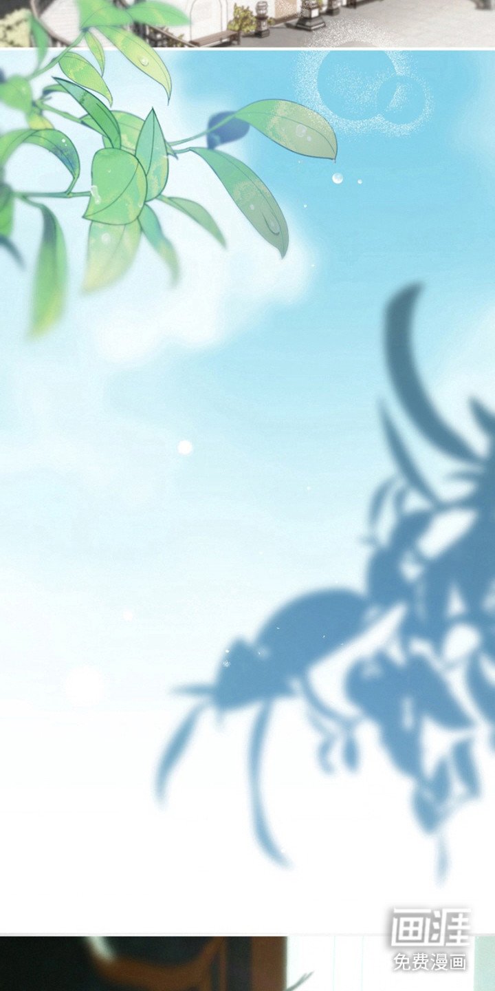 第21章： 猜测