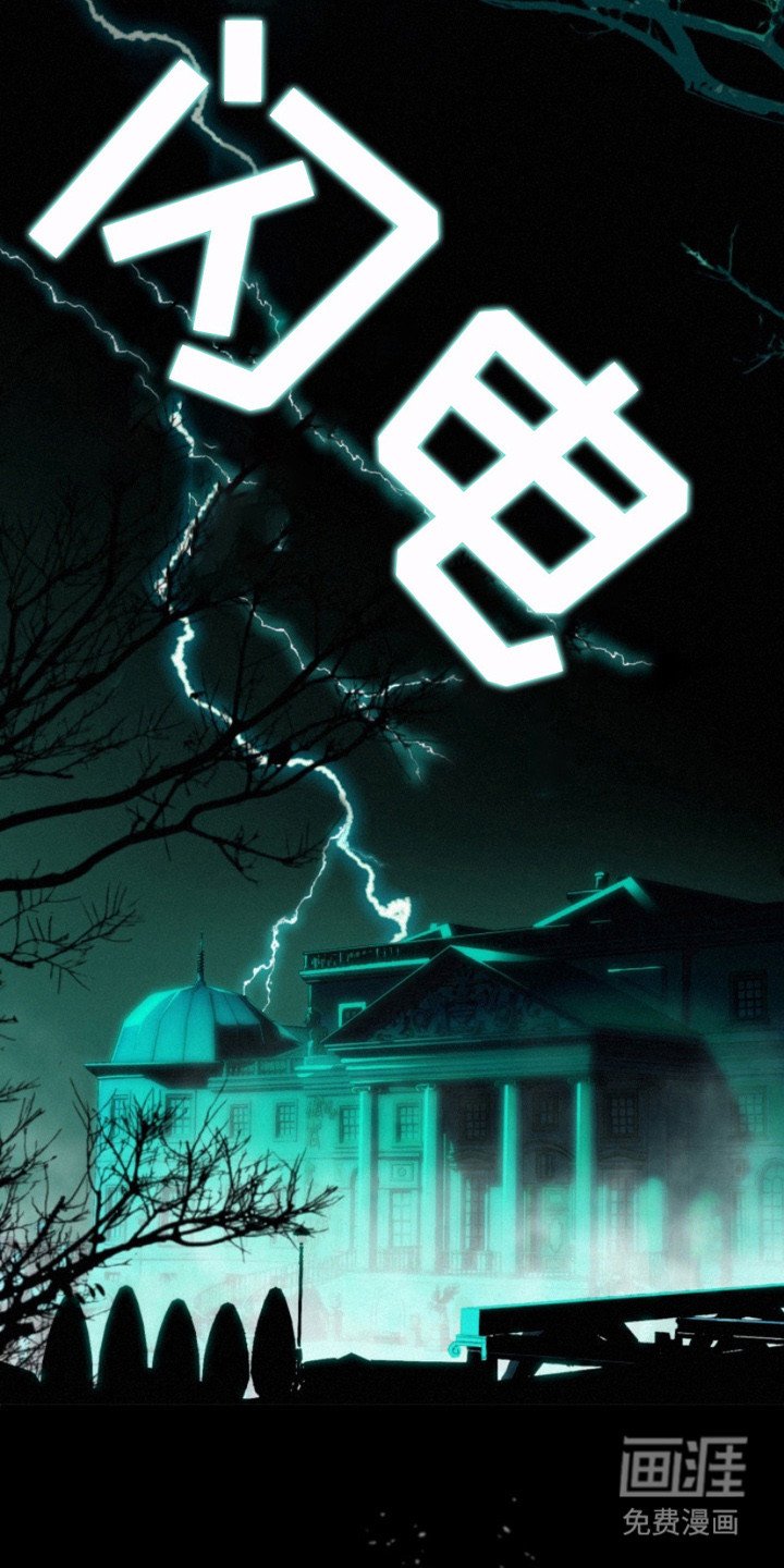 第3章：规矩