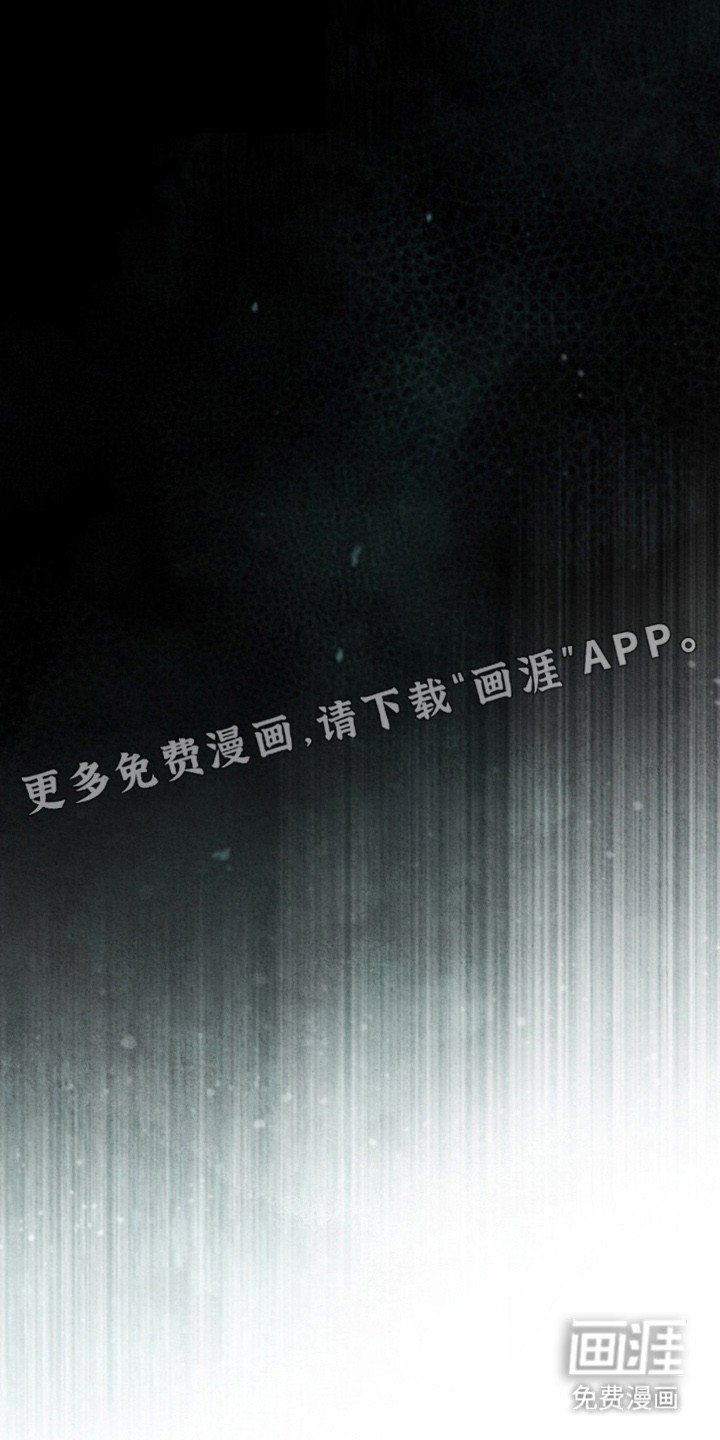 第3章：规矩
