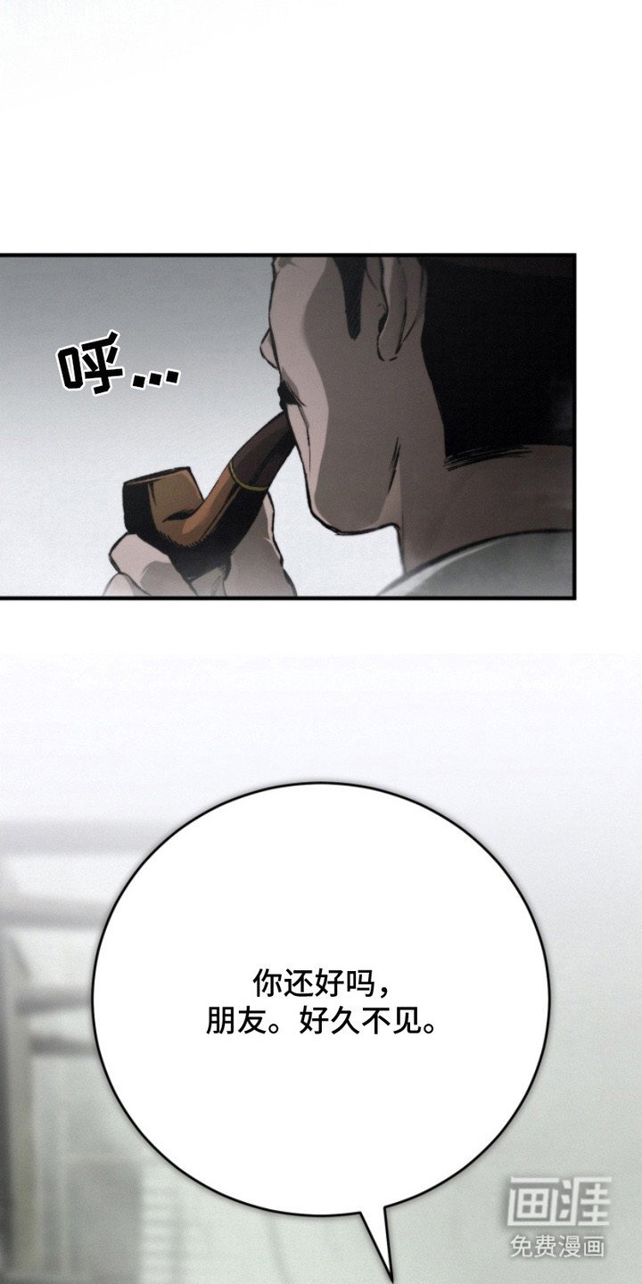 第3章：规矩
