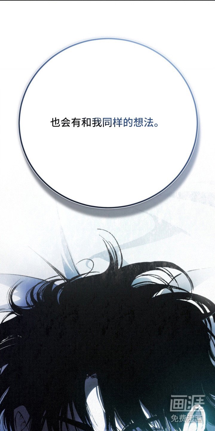 第3章：规矩
