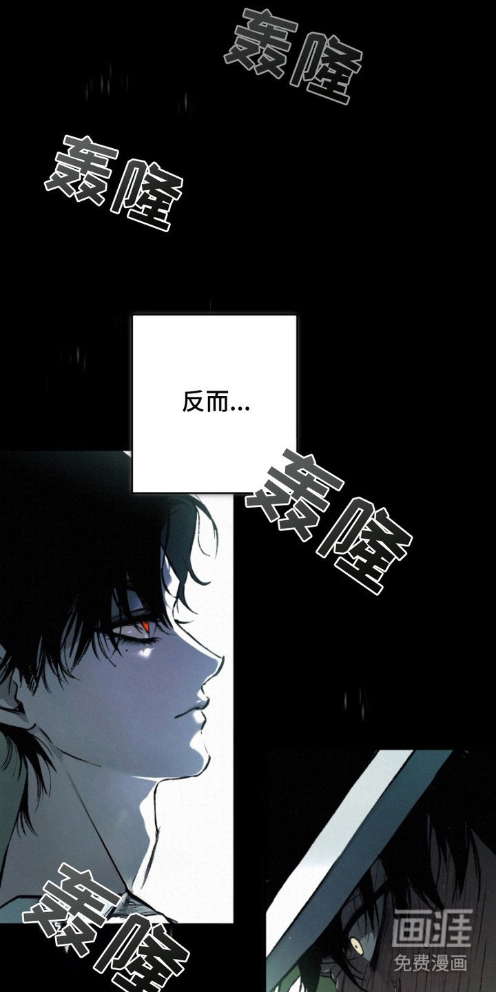 第3章：规矩