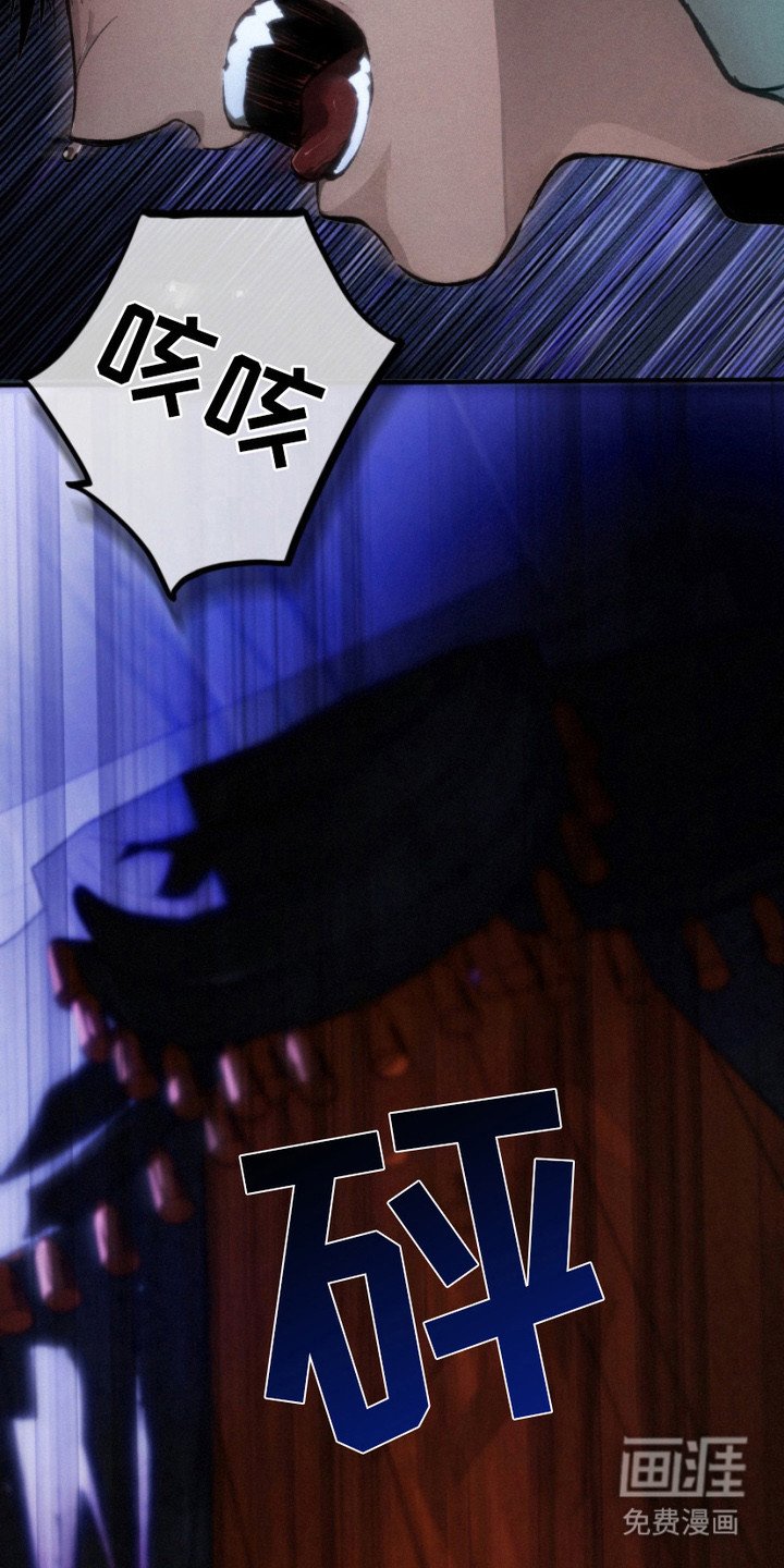 第5章：能猜到 