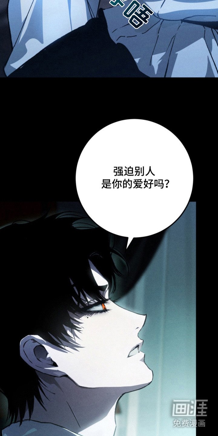 第5章：能猜到 