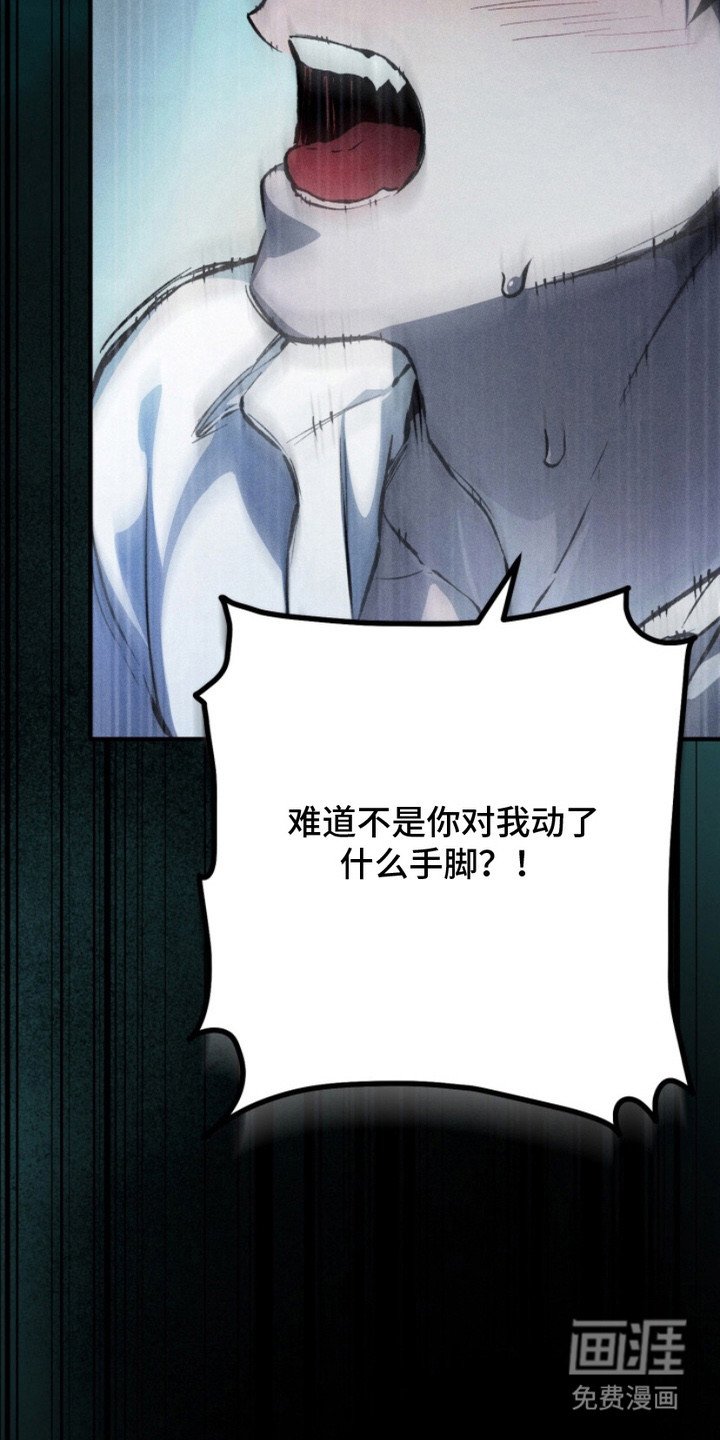 第5章：能猜到 