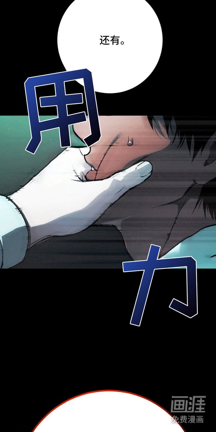 第5章：能猜到 