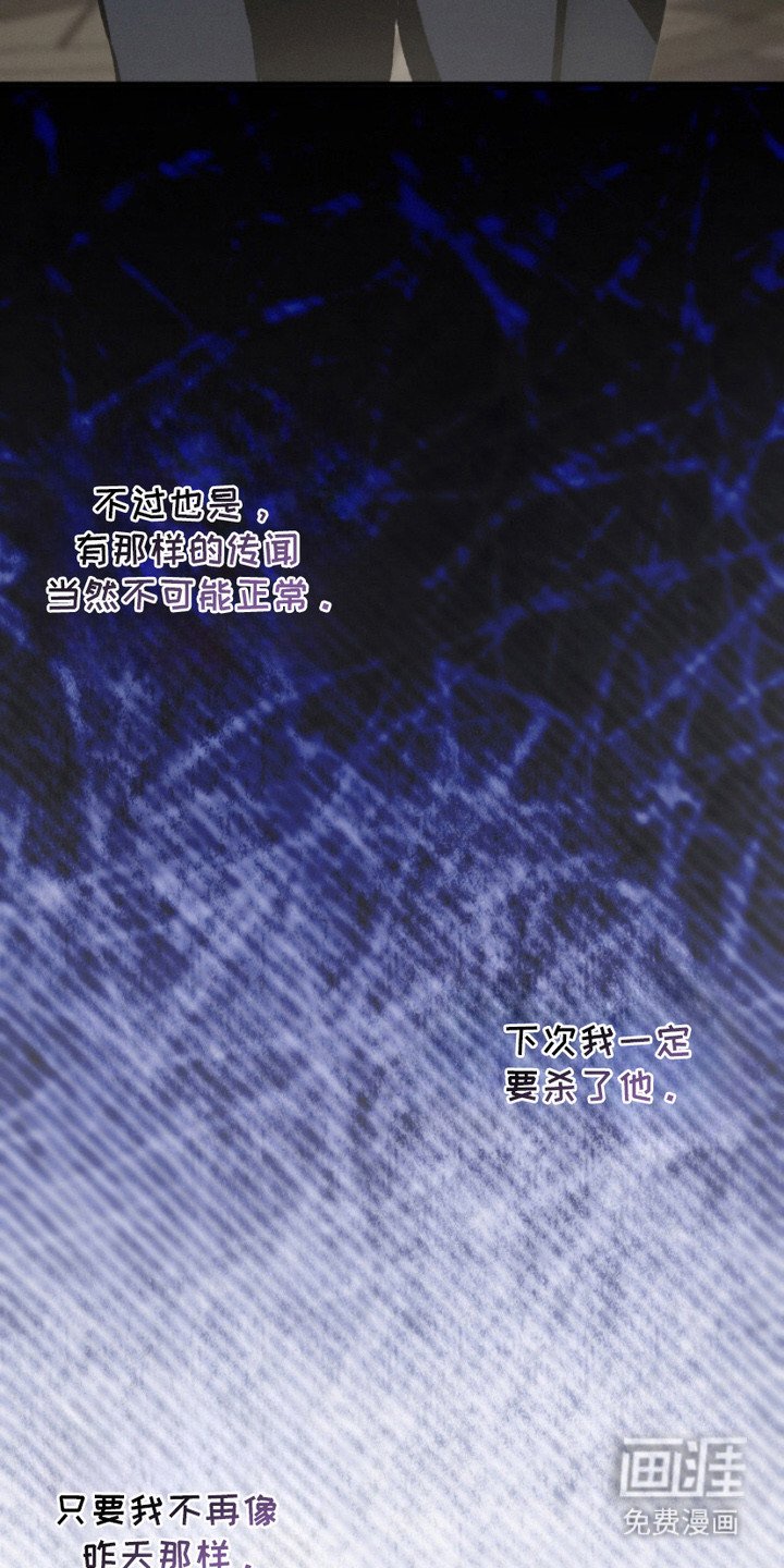 第6章：即视感