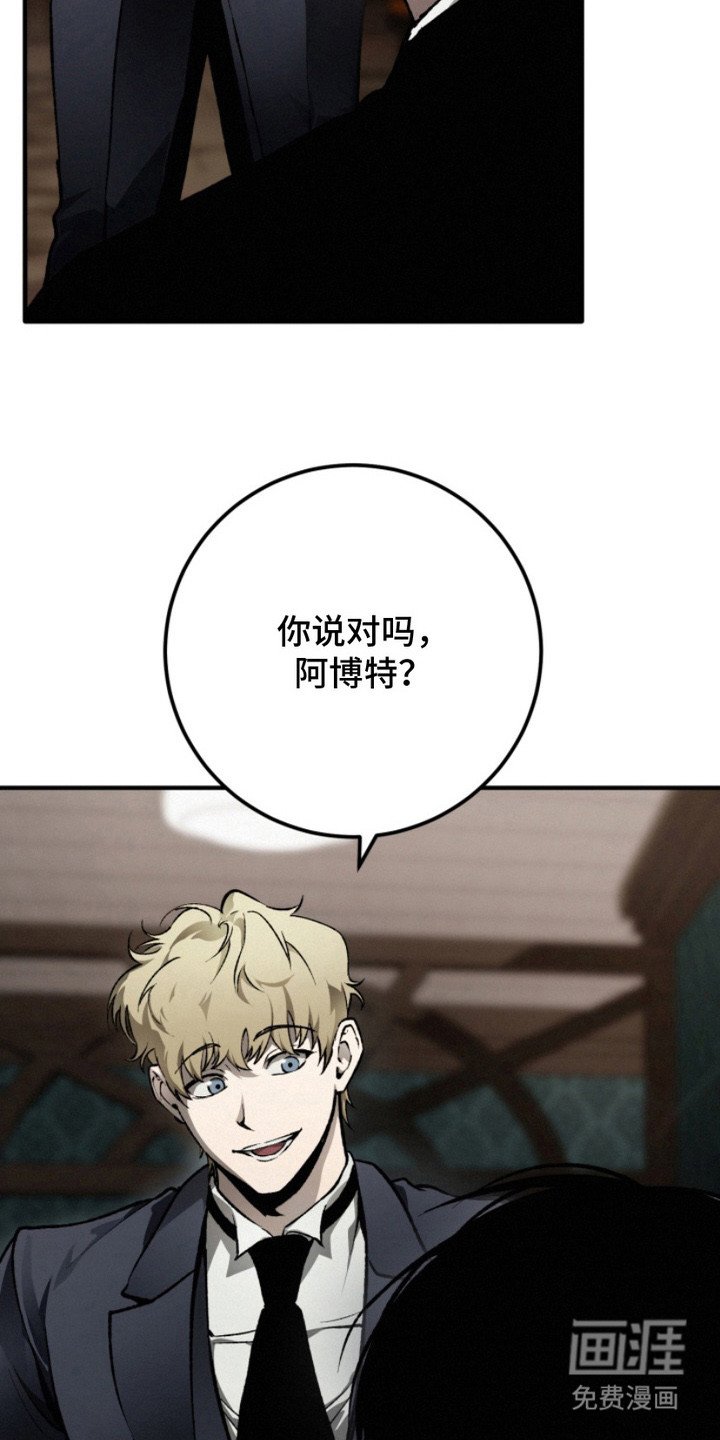 第6章：即视感