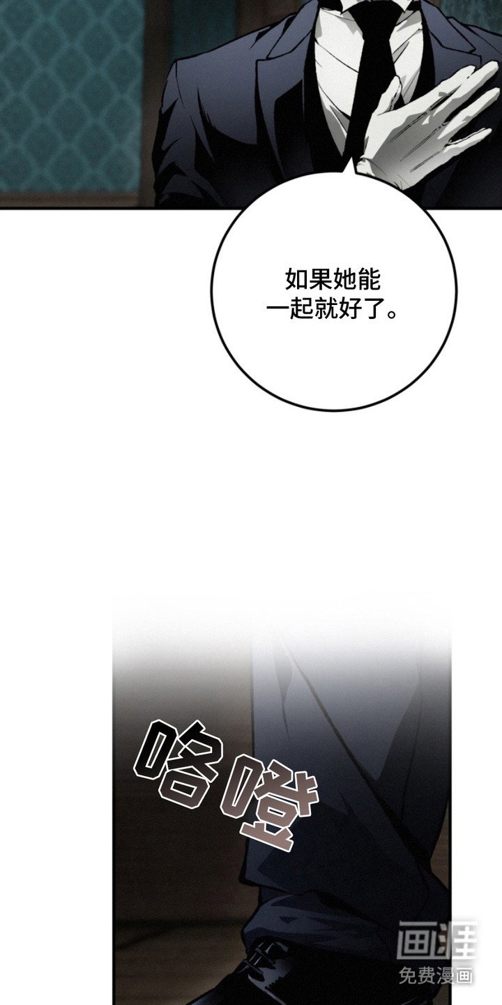 第6章：即视感