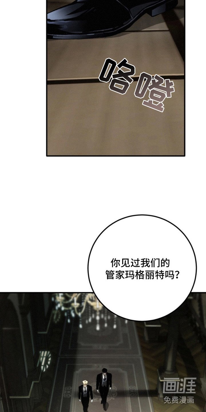 第6章：即视感