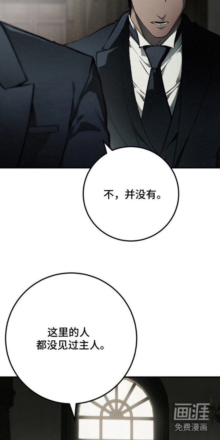 第6章：即视感