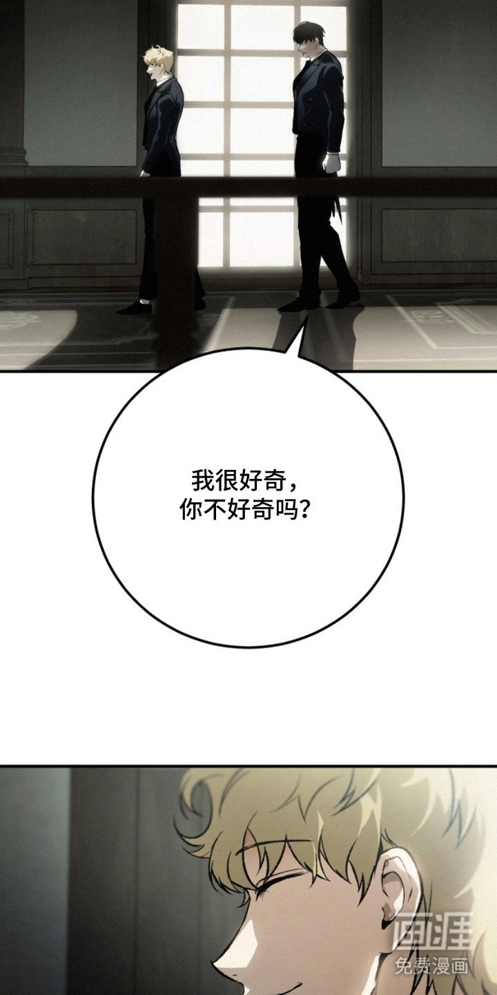 第6章：即视感