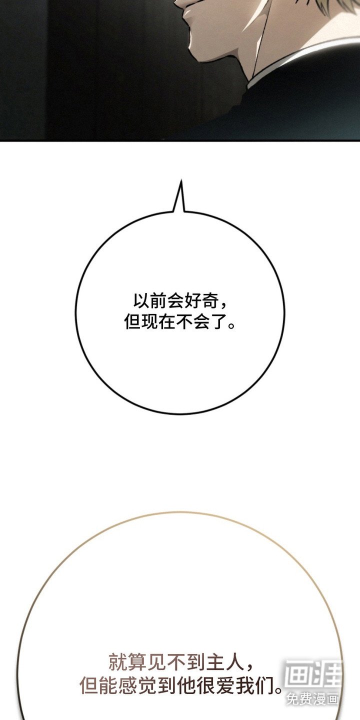 第6章：即视感