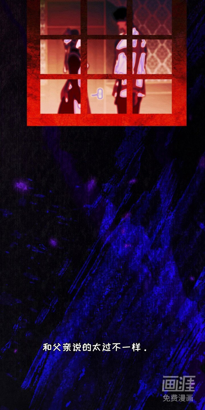 第6章：即视感