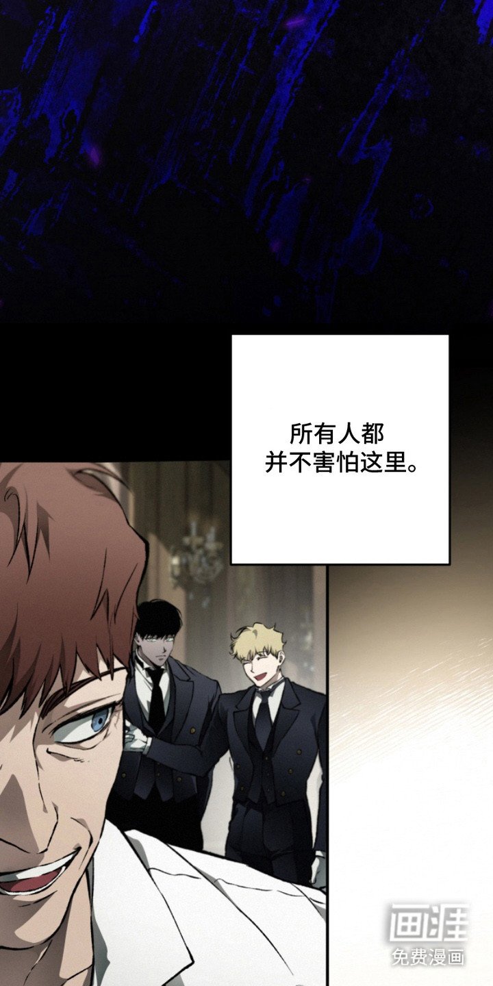 第6章：即视感