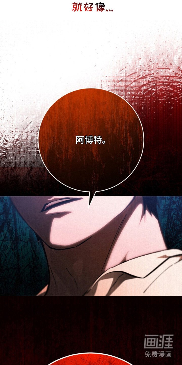 第6章：即视感