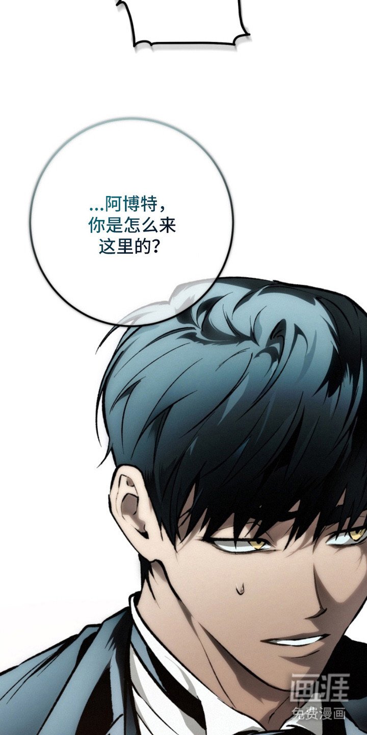 第8章：一模一样