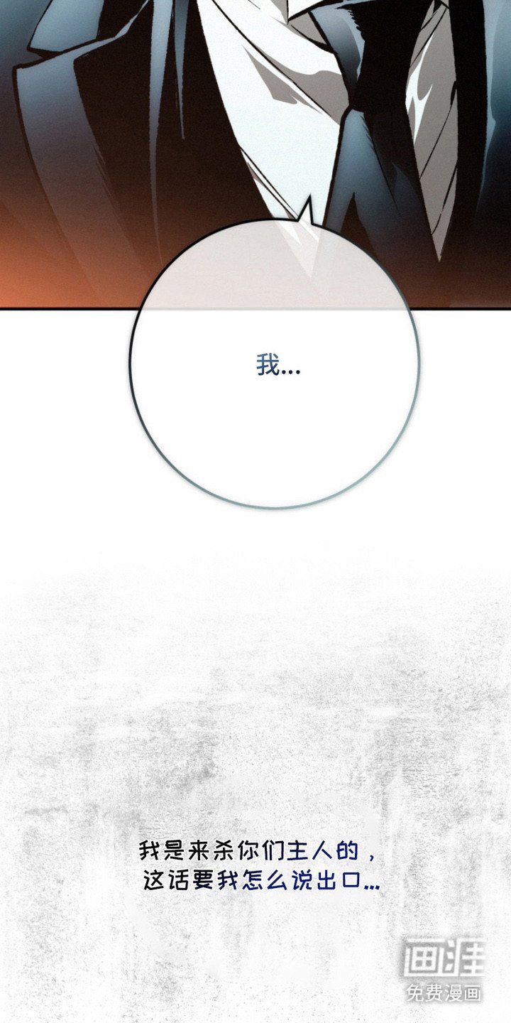 第8章：一模一样