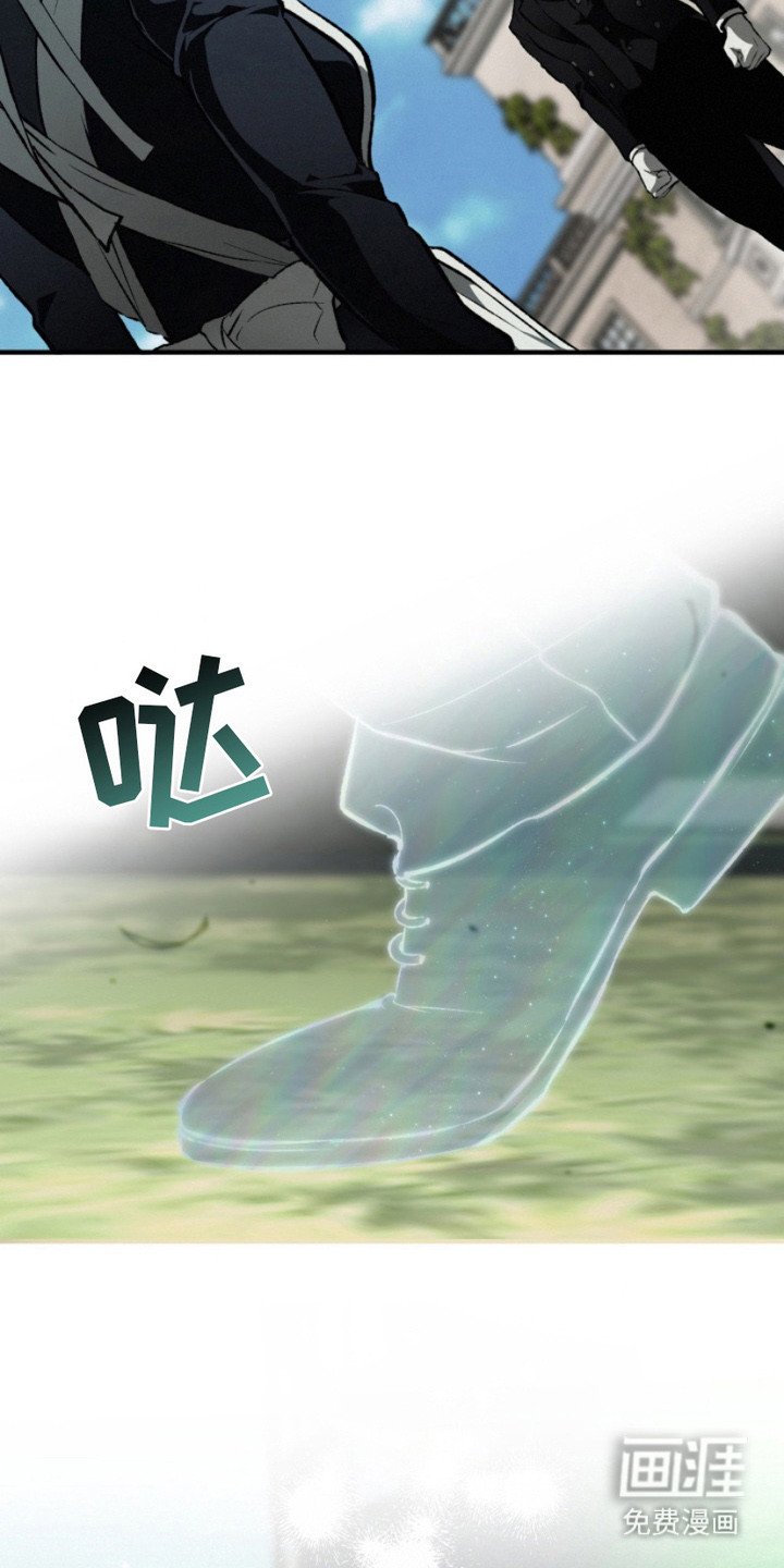 第8章：一模一样