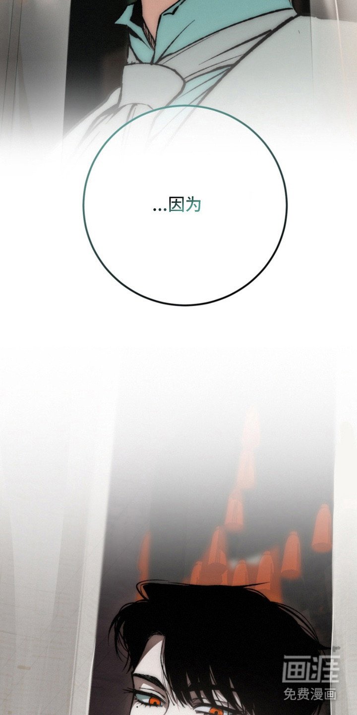 第8章：一模一样