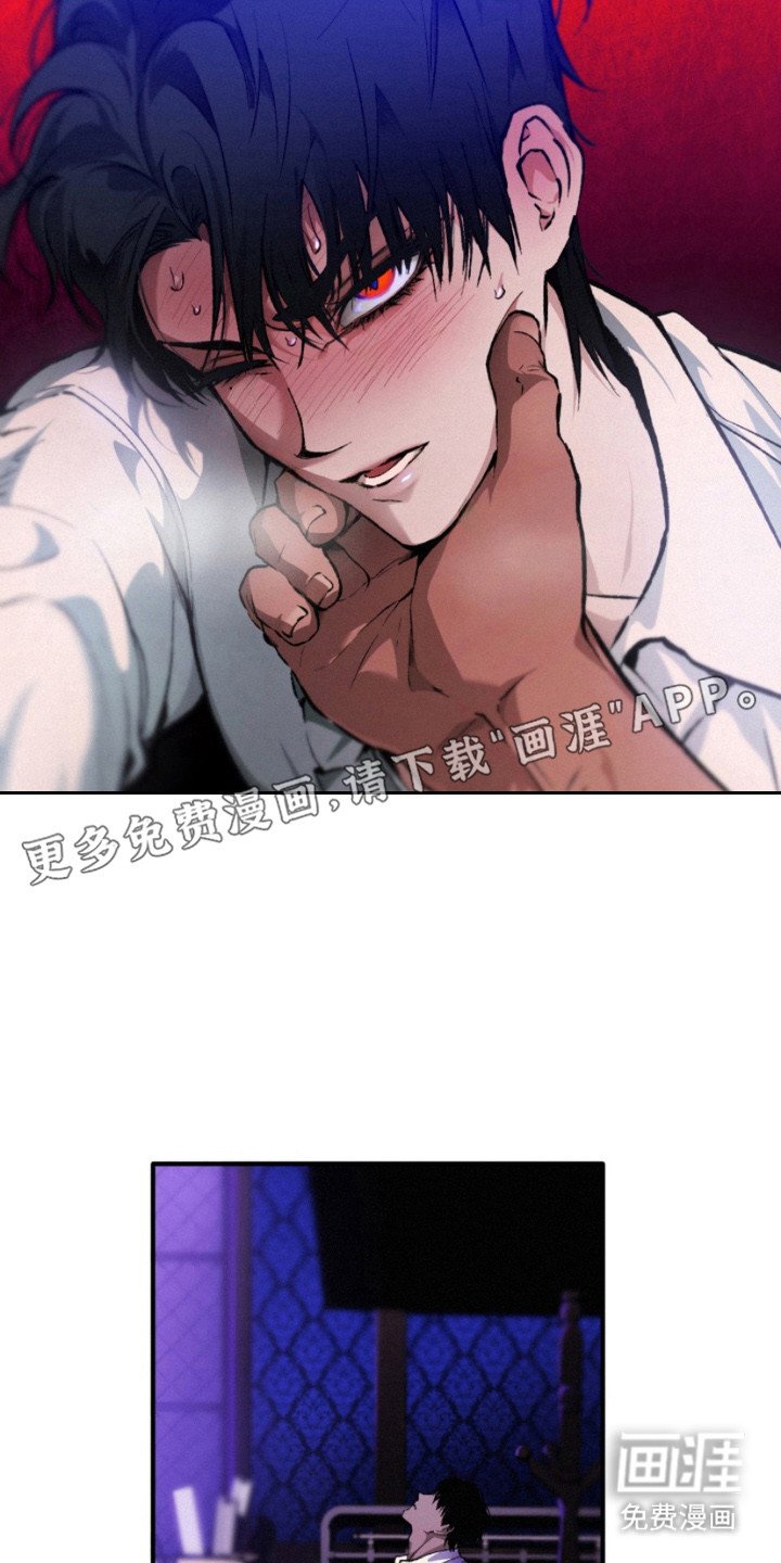 第9章：梦境
