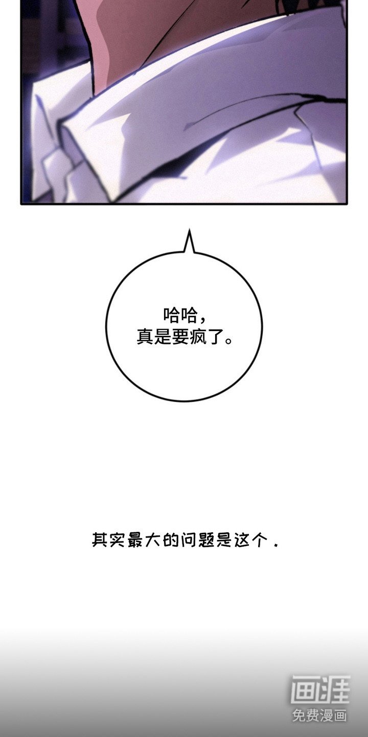 第9章：梦境