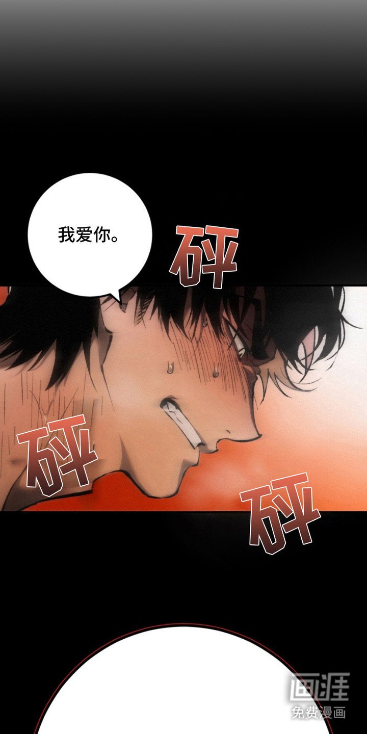 第9章：梦境