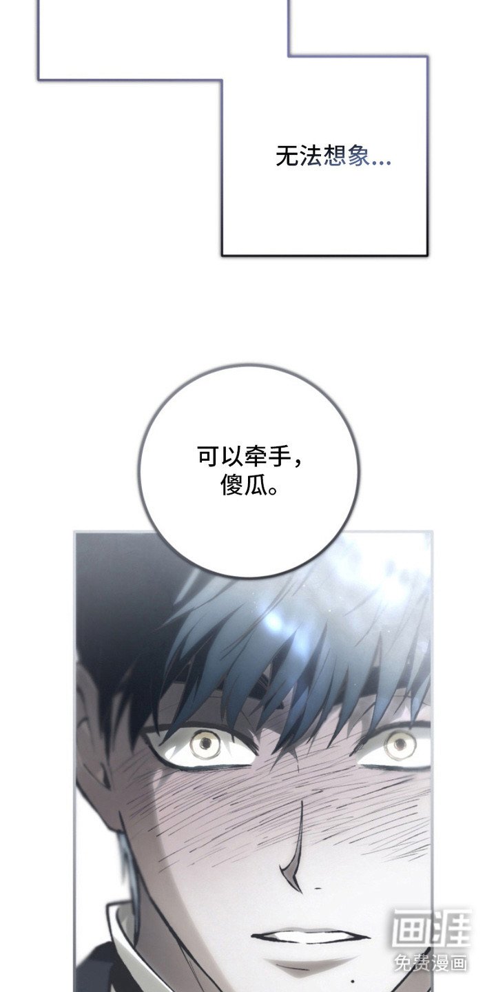 第9章：梦境