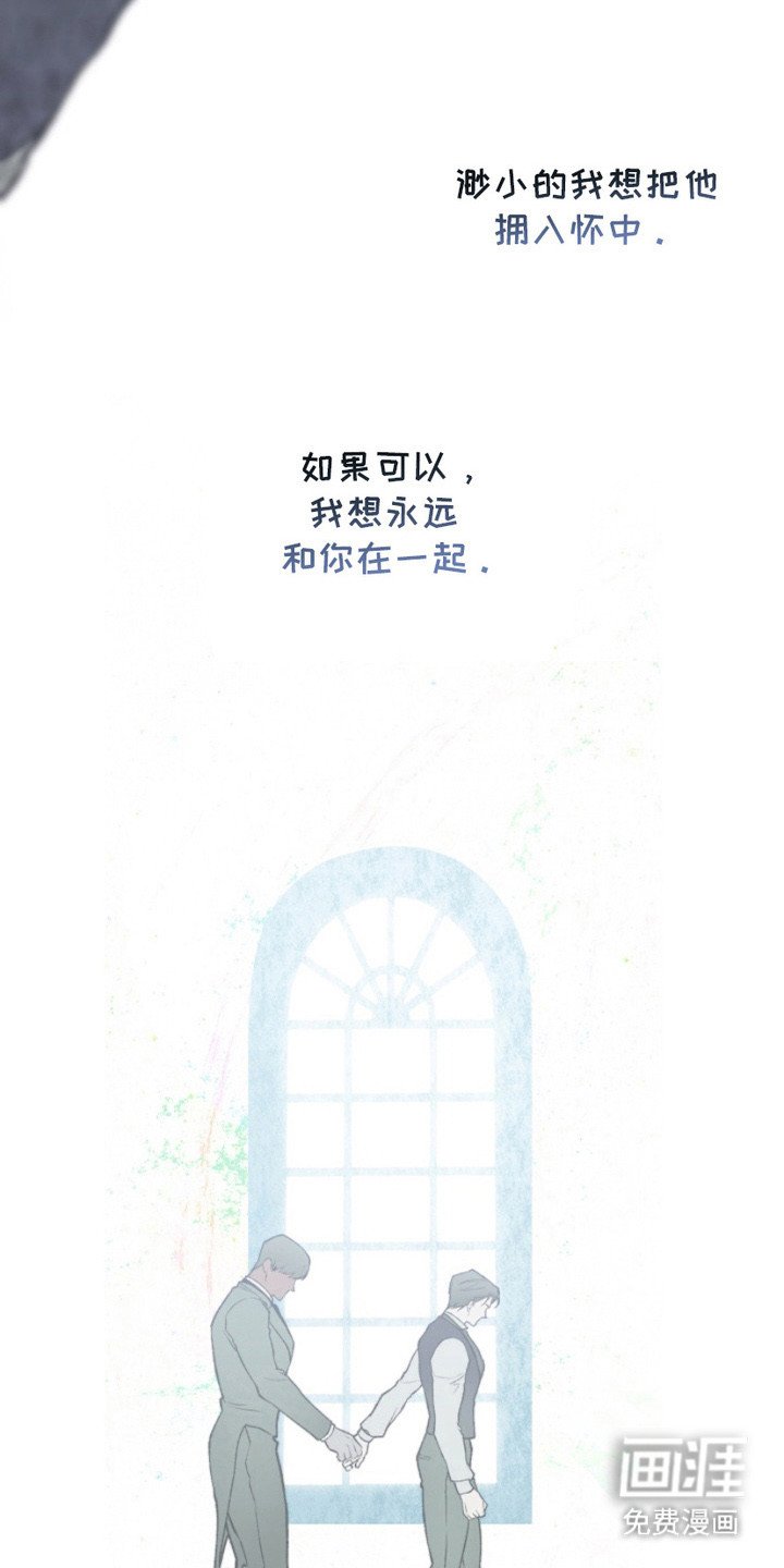 第9章：梦境