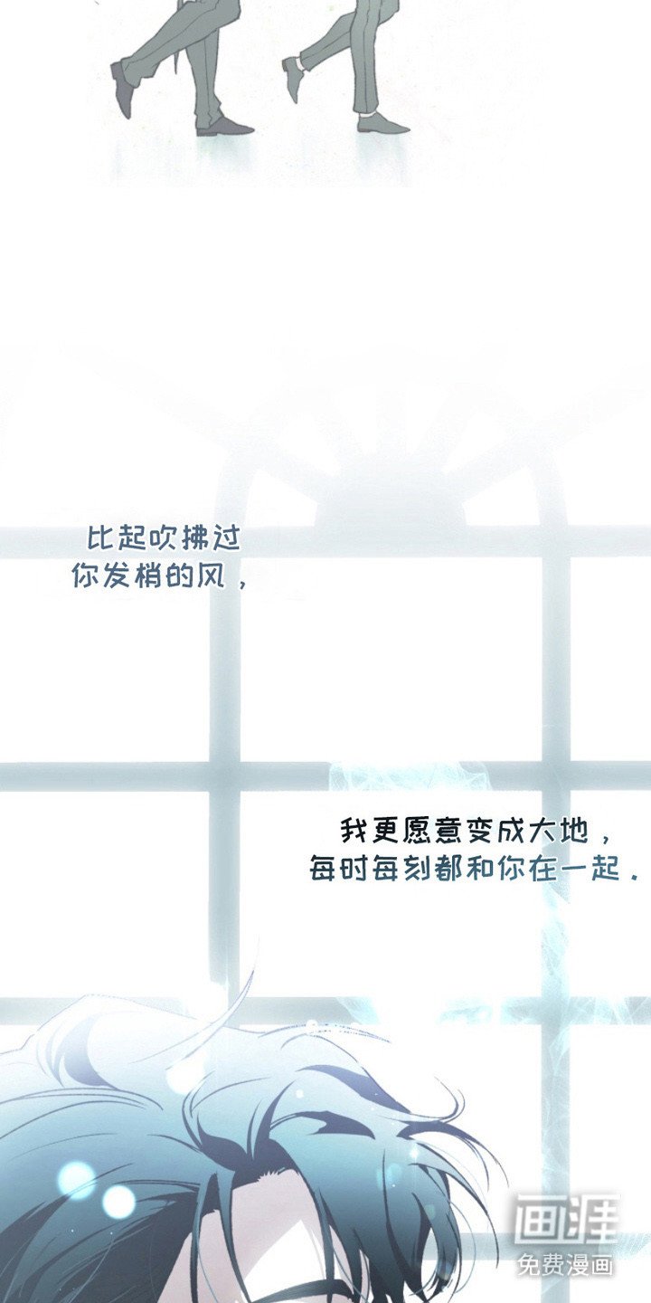 第9章：梦境