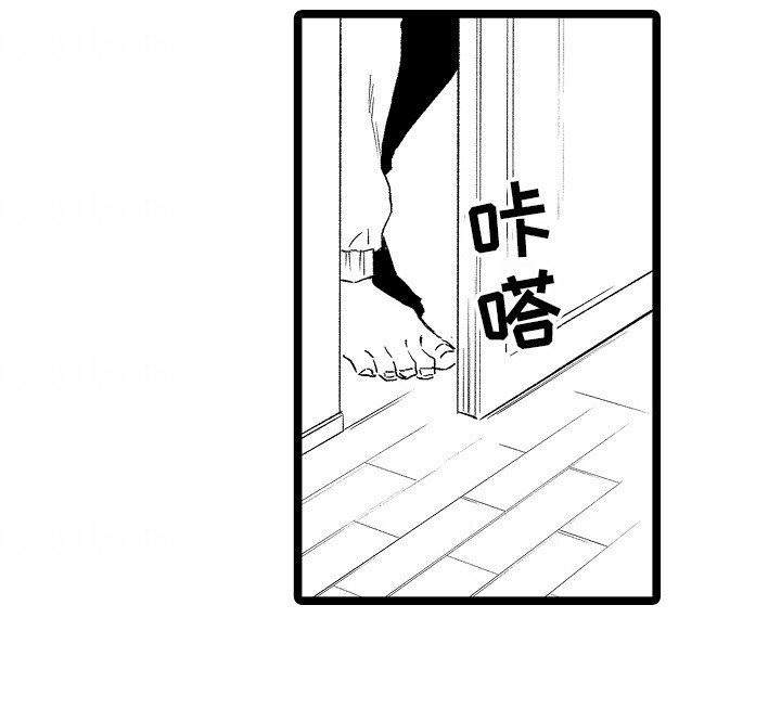 第12章：在等他