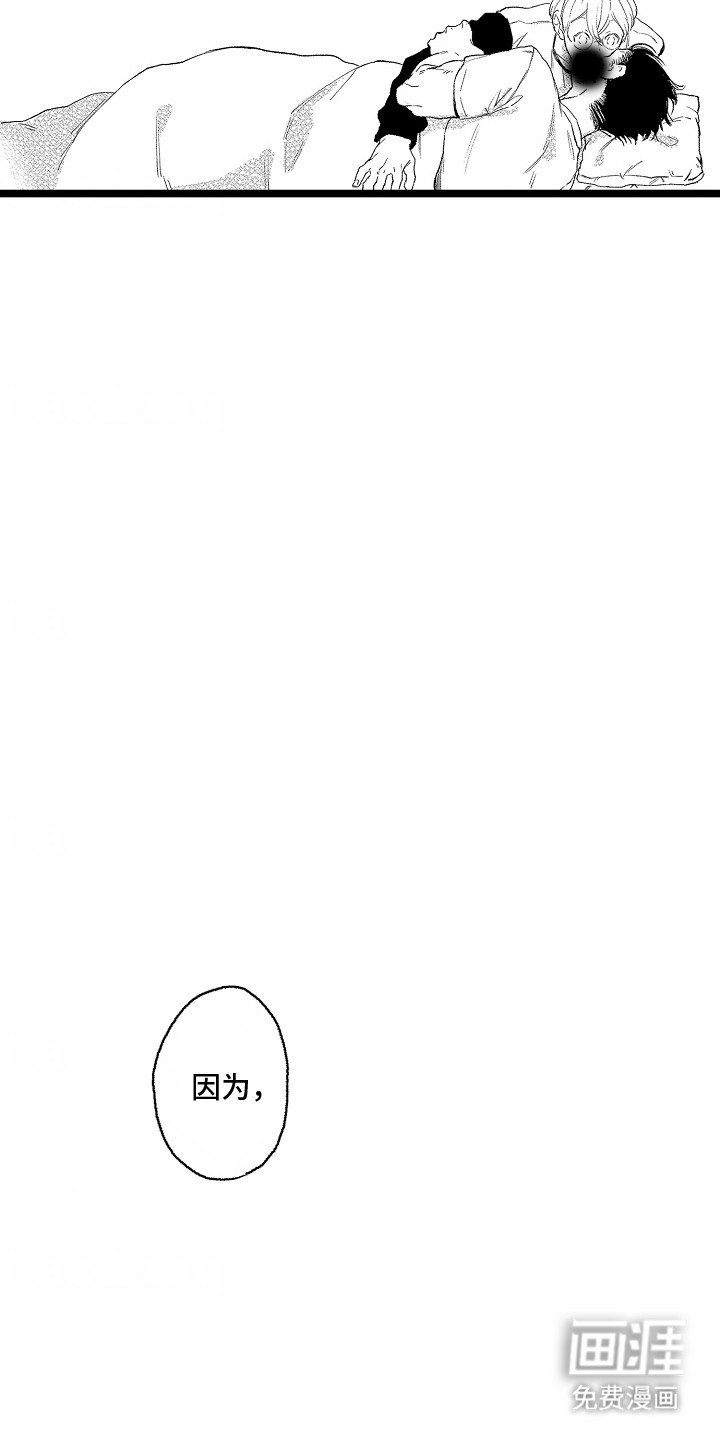 第14章：重大事件