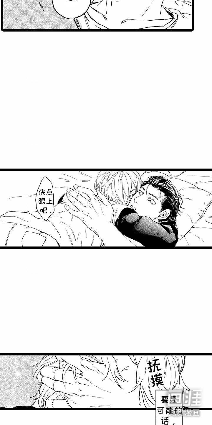 第14章：重大事件