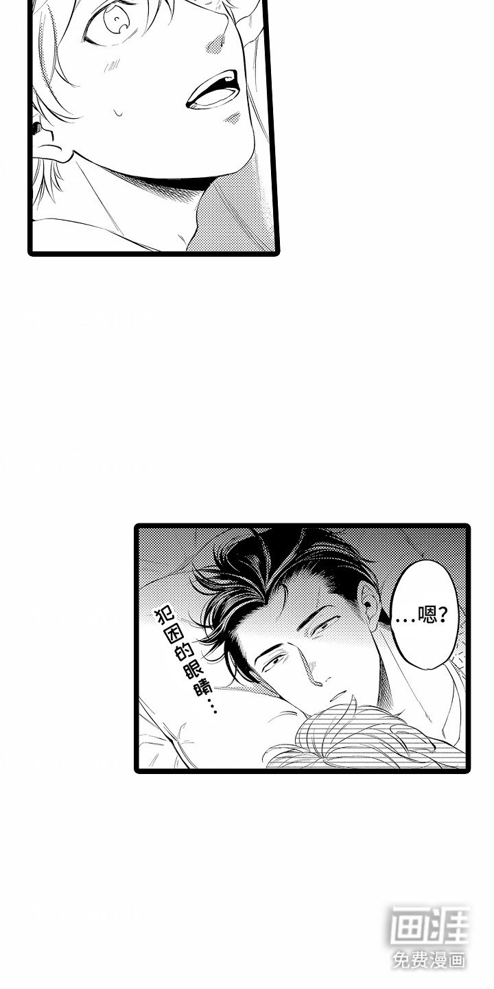 第14章：重大事件