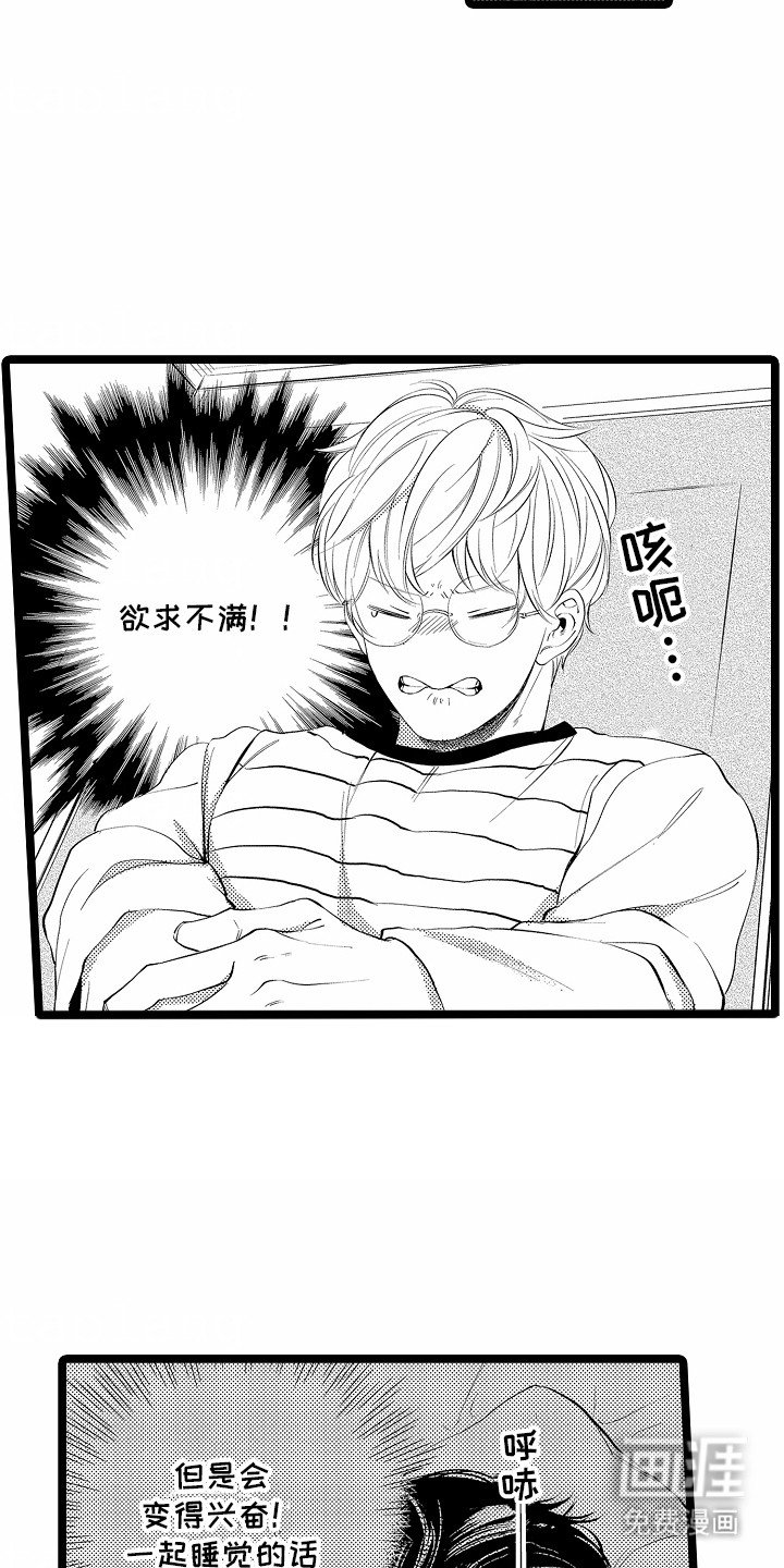 第14章：重大事件