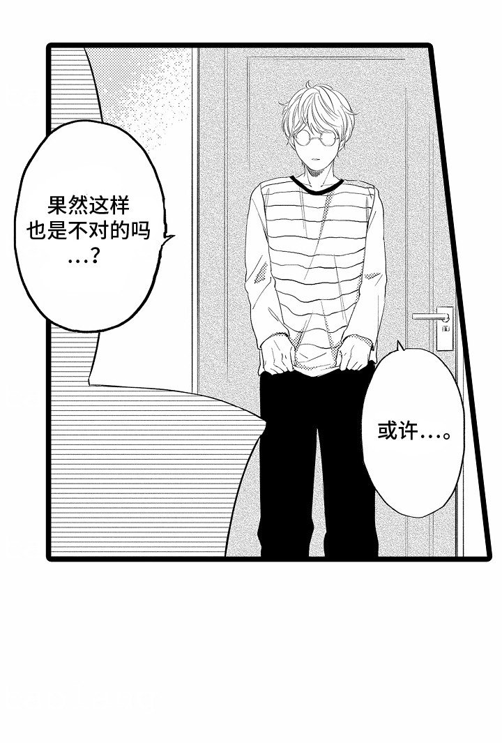 第14章：重大事件
