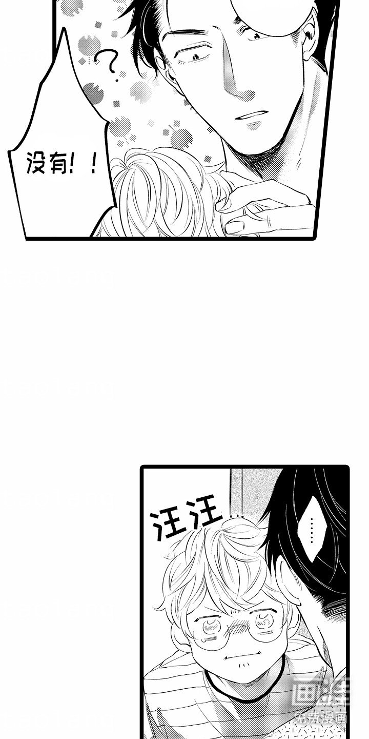 第15章：贪心
