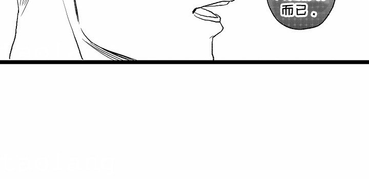 第19章：离开