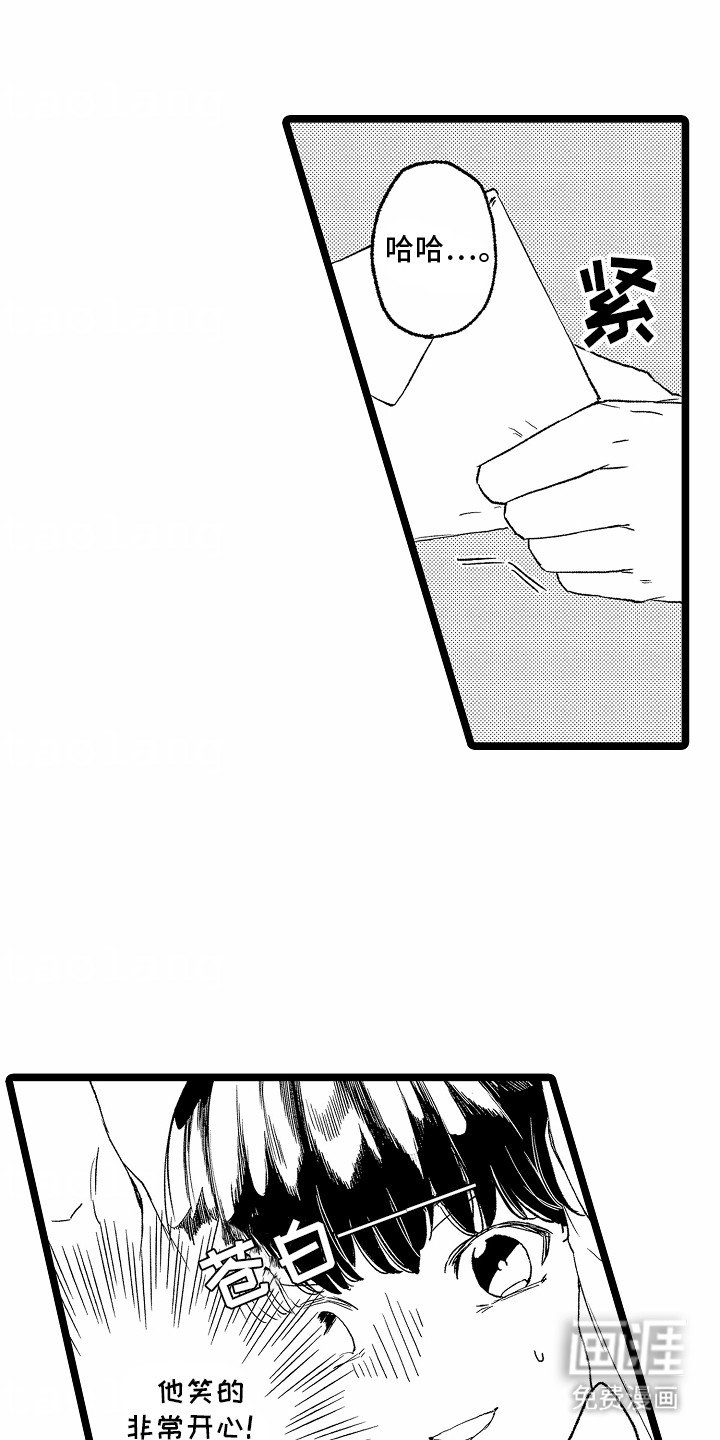 第22章：粉丝